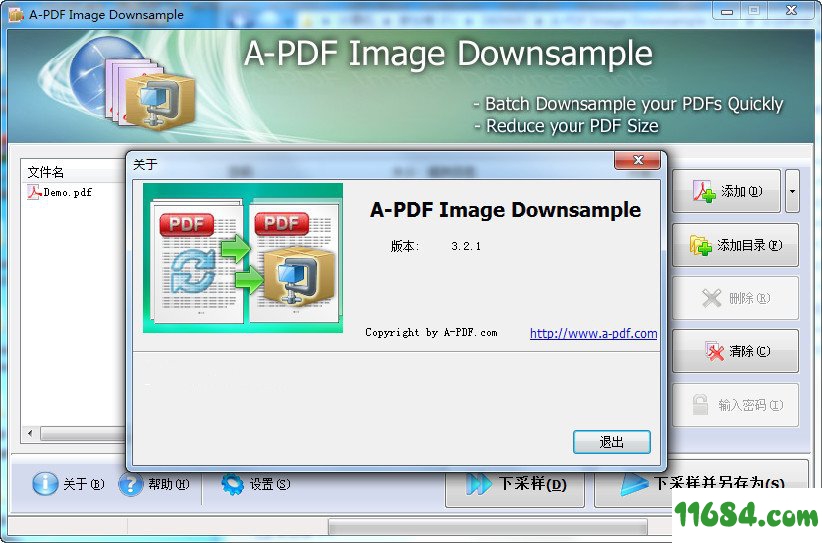 A-PDF Image Downsample 3.2.1 汉化绿色版