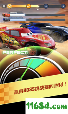 赛车总动员闪电联盟游戏 for iOS v1.6 苹果版下载