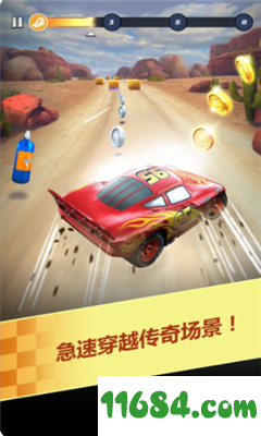 赛车总动员闪电联盟游戏 for iOS v1.6 苹果版下载