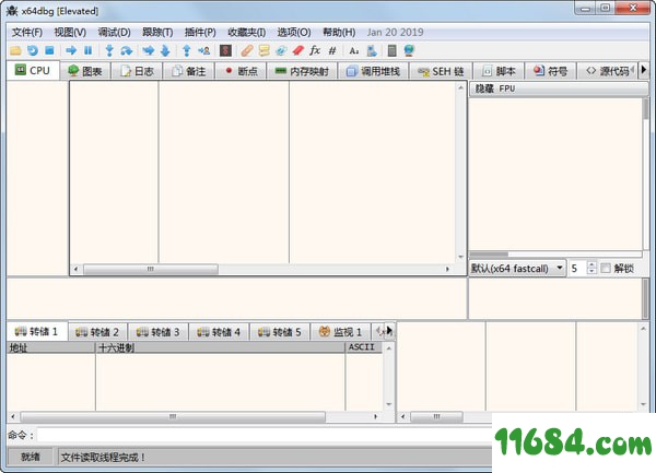 x64_dbg(调试工具) v2019.03.22 汉化绿色版下载