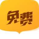 全民小说免费版 v2.4.1 安卓版下载