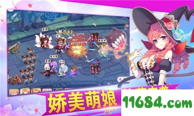 萌姬三国游戏最新版 v1.0 苹果版下载