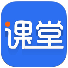 学子斋课堂 v1.0.23 最新苹果版下载