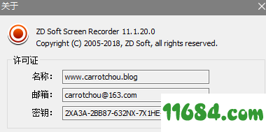 录屏软件ZD Soft Screen Recorder v11.1.20 汉化破解版下载