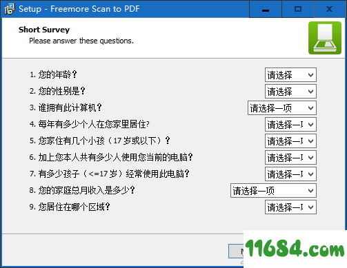 Freemore Scan to PDF(扫描转PDF软件) v10.8.1最新版下载