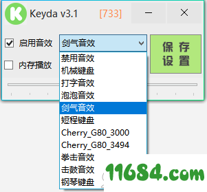 keyda.Lite(键盘音效软件) v3.1 最新免费版下载