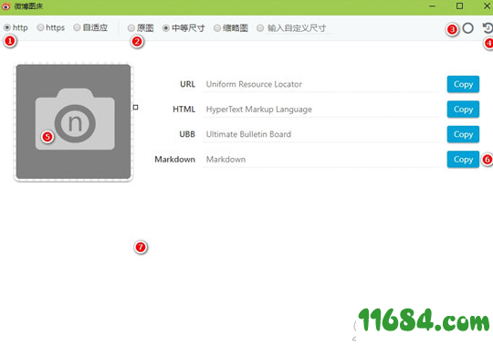 Chrome微博图床插件下载-Weibo Picture Store(Chrome微博图床插件) v5.7.0 绿色版下载