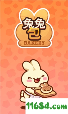 兔兔包游戏下载-兔兔包游戏 v1.0.1 苹果版下载