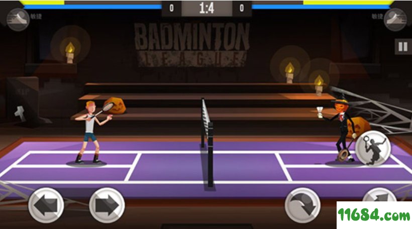 Badminton League修改版下载-羽毛球高高手Badminton League 3.58.3936 安卓中文修改版下载
