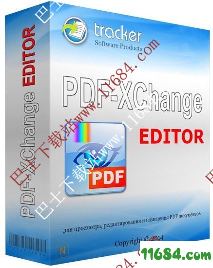 PDF-XChange Editor Plus破解版安卓下载-PDF编辑软件PDF-XChange Editor Plus 8.0.330.0 x64 多国语言破解版下载