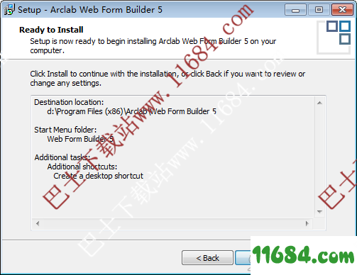 Arclab Web Form Builder破解版下载-网页表单制作工具Arclab Web Form Builder v5.0.15(附注册码)下载