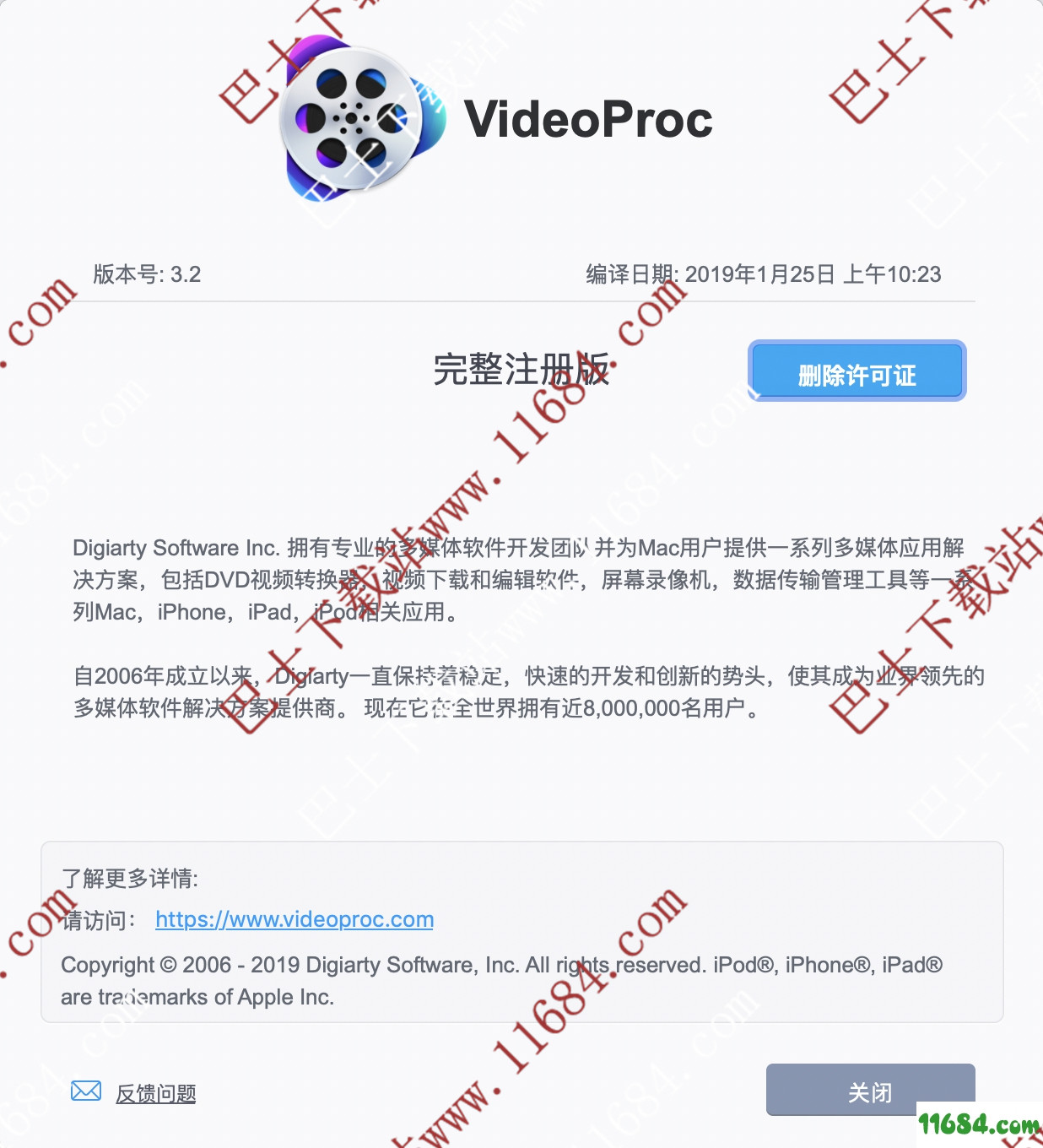VideoProc破解版下载-全能视频处理软件VideoProc for Mac 3.2 破解版 By 云在天(Harry)下载