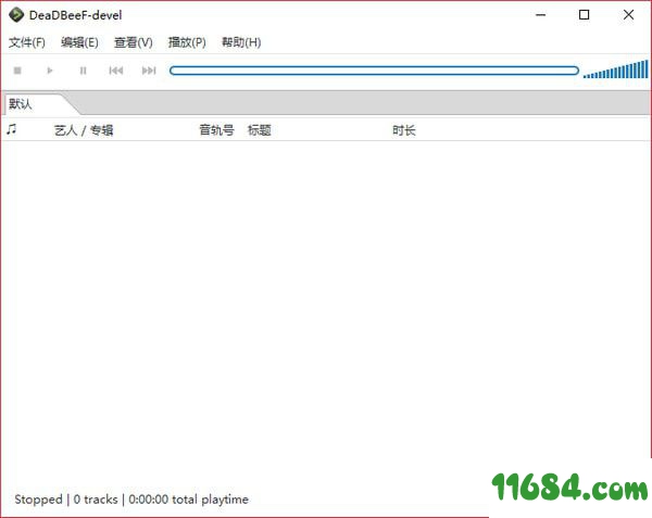 DeaDBeeF下载-音乐播放器DeaDBeeF v1.8.0 官方中文版下载