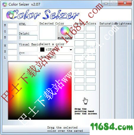 Color Seizer下载-屏幕取色器Color Seizer v2.07 绿色版下载