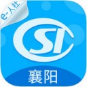 襄阳社保app下载-襄阳社保app v1.0.0 苹果版下载