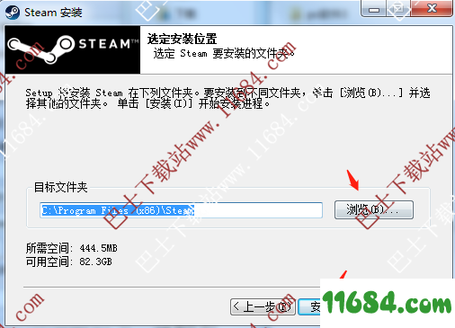 Steam官方版下载-Steam v2.10.91.91 官方最新版下载