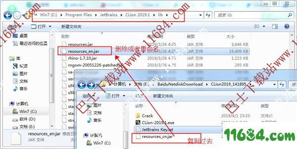 JetBrains CLion破解版下载-JetBrains CLion v2019.1 中文破解版下载