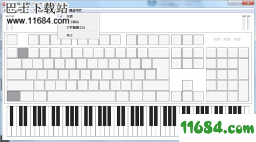 瑶琴软件下载-瑶琴软件（钢琴模拟软件）v1.0.1 绿色版下载