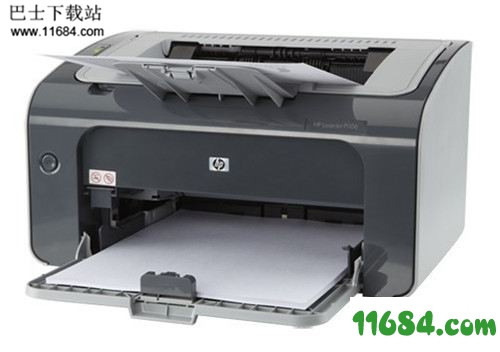 hp 3848打印机驱动下载-惠普3848打印机驱动 最新版下载