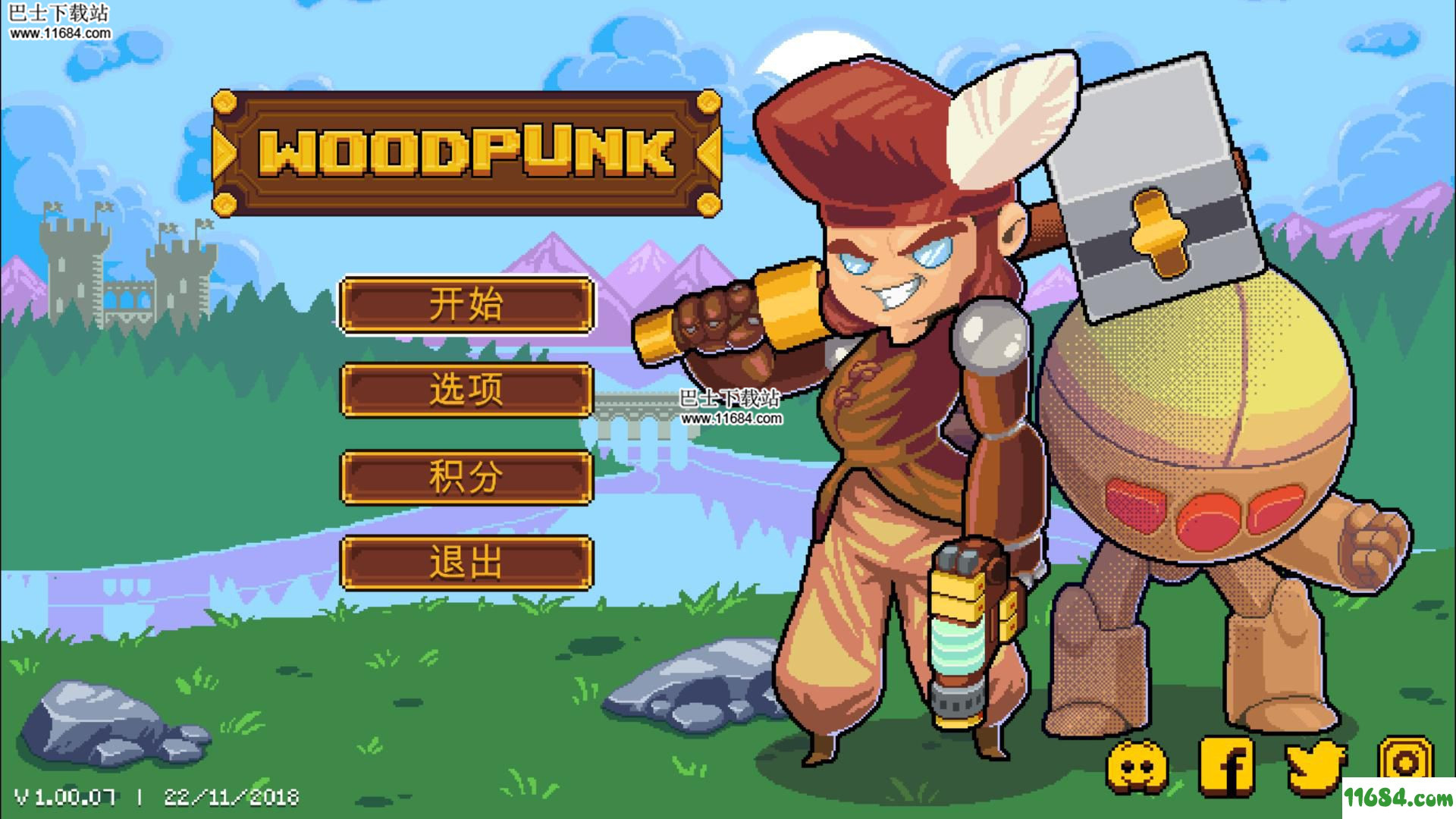 Woodpunk游戏下载-《Woodpunk》v1.02.10 免安装中文版下载