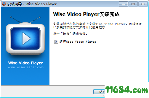 Wise Video Player下载-万能视频播放器Wise Video Player v1.2.9.35 绿色版下载