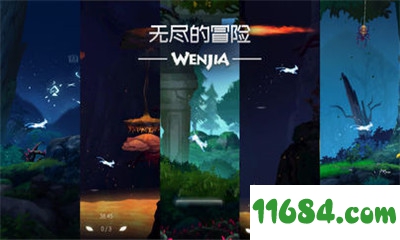 文嘉WenJia下载-文嘉WenJia v1.06 苹果版下载