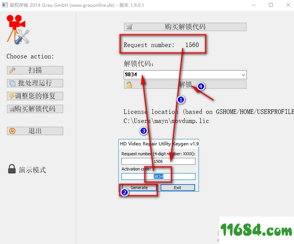 movdump破解版下载-视频文件修复软件movdump v1.9.0.1 中文绿色版下载