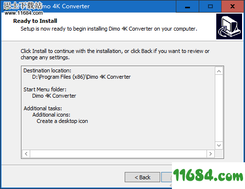Dimo 4K Converter破解版下载-4k高清视频转换软件Dimo 4K Converter v4.0.0 最新免费版下载