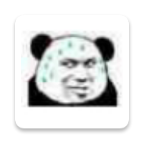 熊猫人小表情包 v1.0 安卓版