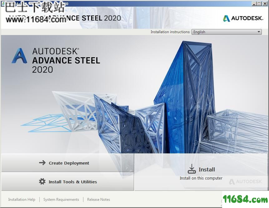 Autodesk Advance Steel 2020破解版下载-3D建模软件Autodesk Advance Steel 2020 中文破解版(附激活教程+密钥)下载