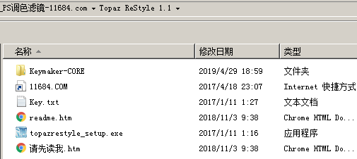 PS调色滤镜Topaz ReStyle v1.1 汉化版