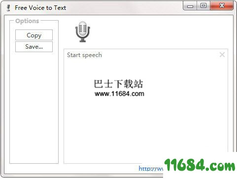 Free Voice to Text下载-录音转文字软件Free Voice to Text v1.0 官方版下载