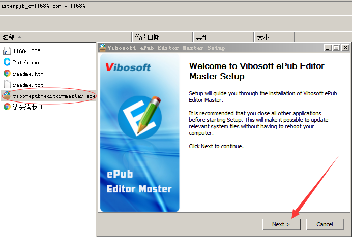 ePub Editor Master破解版下载-epub编辑器Vibosoft ePub Editor Master v2.1.4 破解版(附破解补丁)下载