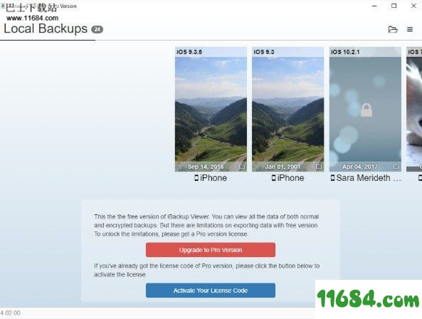 iBackup Viewer下载-iPhone备份提取工具iBackup Viewer v4.13.0 官方最新版下载