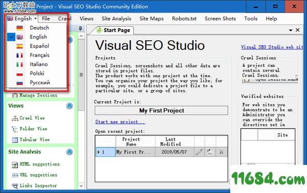 Visual SEO Studio下载-SEO优化工具Visual SEO Studio v1.9.7.11 最新版下载