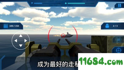 海盗攻击手游下载-海盗攻击 v1.0.0 苹果版下载