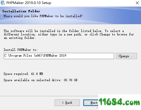 PHPMaker破解版下载-PHP自动生成工具PHPMaker 2019 v0.10 破解版(附注册机)下载