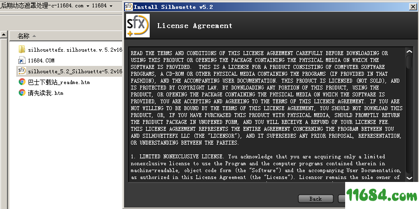 Sfx Silhouette破解版下载-后期动态遮罩处理工具Sfx Silhouette v5.2 破解版(附破解补丁)下载