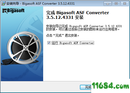 Bigasoft Asf Converter破解版下载-Bigasoft Asf Converter v3.5.12 绿色破解版下载