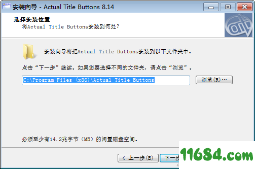 Actual title Buttons破解版下载-窗口管理工具Actual title Buttons v8.14 绿色破解版下载