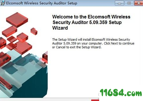 ewsa破解版下载-密码破解工具ewsa v7.12.538 破解版(附注册码)下载