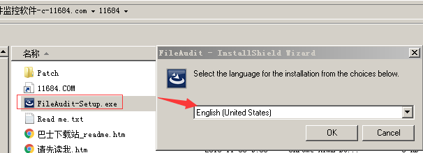 IS Decisions FileAudit破解版下载-文件监控软件IS Decisions FileAudit v6.0.0.34 破解版(附破解文件)下载