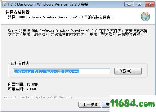 HDR Darkroom破解版下载-HDR图片渲染软件HDR Darkroom v2.2.0 中文破解版下载