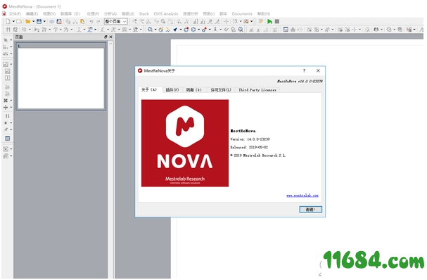 核磁软件mestrenova破解版下载-核磁软件mestrenova v14.0.0 破解版(附破解文件)下载