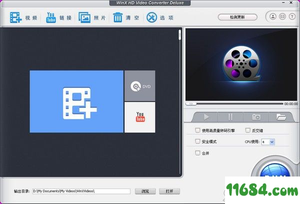 WinX HD Video Converter Deluxe下载-视频格式转换WinX HD Video Converter Deluxe v5.15.2.0 中文绿色版下载