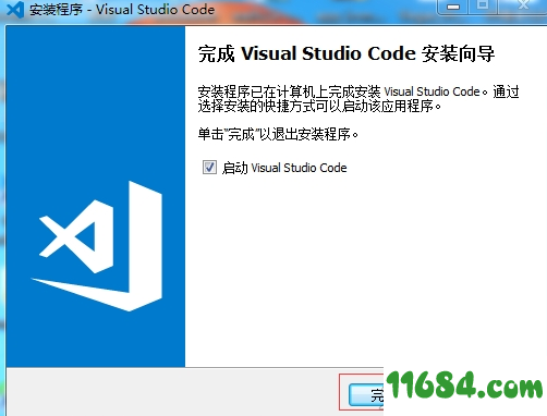visual studio 2019下载-VS编程开发软件visual studio 2019 正式版下载