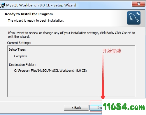 workbench中文版下载-数据库可视化工具workbench v8.0.14 汉化版(附汉化补丁)下载