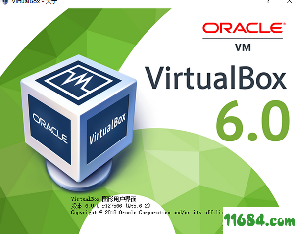 Oracle VM VirtualBox下载-虚拟机软件Oracle VM VirtualBox v6.0.8 绿色版下载