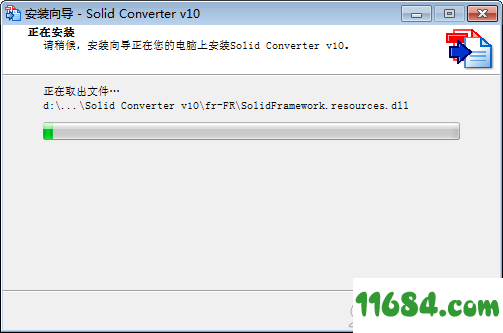Solid Converter PDF破解版下载-PDF转换器Solid Converter PDF v10.0.9341 中文破解版(附破解文件)下载