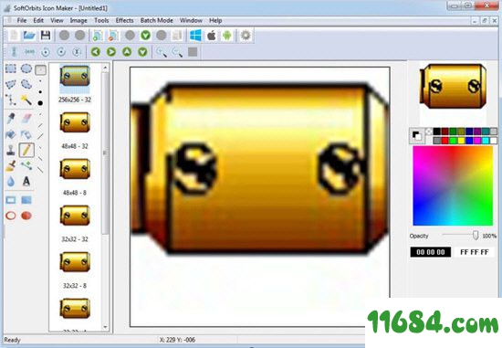 SoftOrbits Icon Maker下载-图标制作软件SoftOrbits Icon Maker v1.4 官方最新版下载